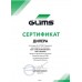 GLIMS CF-40 наливной пол цементный, 25 кг