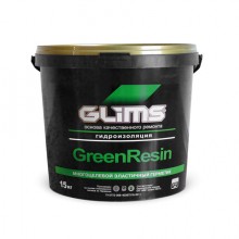 Глимс Green Resin готовая гидроизоляция , 15 кг