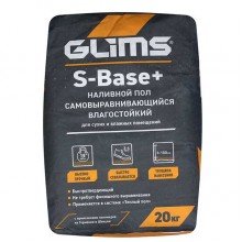 Наливной пол ГЛИМС S-Base (S3X), 20 кг Наливной пол ГЛИМС S-Base (S3X), 20 кг