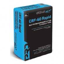 Наливной ремонтный состав GLIMS PRO CRF-40 Rapid, 25 кг