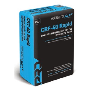 Ремонтный состав GLIMS PRO CRF-40 Rapid, 25 кг