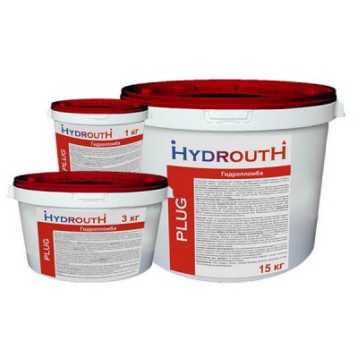 Гидроизоляция HYDROUTH PLUG, 1/3/15 кг Гидроизоляция HYDROUTH PLUG, 1/3/15 кг
