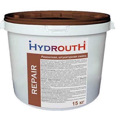 Ремонтный штукатурный состав HYDROUTH REPAIR, 15 кг Ремонтный штукатурный состав HYDROUTH REPAIR, 15 кг