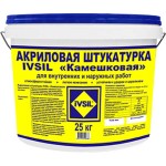 Готовая декоративная штукатурка IVSIL "Акриловая Органик Камешковая", 25 кг