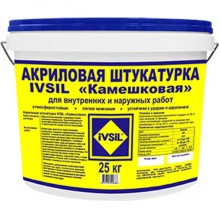 Готовая декоративная штукатурка IVSIL "Акриловая Органик Камешковая", 25 кг