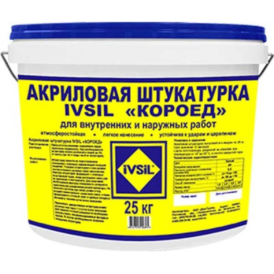 IVSIL Акриловая Органик Короед готовая декоративная штукатурка, 25 кг IVSIL Акриловая Органик Короед готовая декоративная штукатурка, 25 кг
