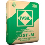 Гипсовая штукатурка машинного нанесения IVSIL RUST-M, 30 кг