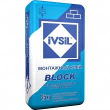 Монтажный клей для блоков IVSIL BLOCK, 25 кг Монтажный клей для блоков IVSIL BLOCK, 25 кг