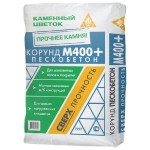 Пескобетон сверхпрочный М400 "Каменный Цветок" Корунд, 40 кг