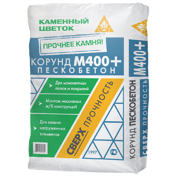  М400 Каменный Цветок Корунд - цена,  с доставкой