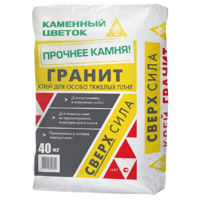 Плиточный клей Каменный цветок ГРАНИТ, 40 кг Плиточный клей Каменный цветок ГРАНИТ, 40 кг