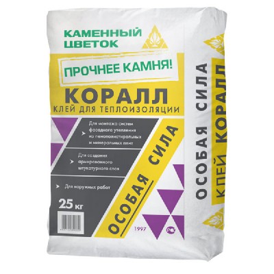 Клей для утеплителя Каменный цветок КОРАЛЛ, 25 кг Клей для утеплителя Каменный цветок КОРАЛЛ, 25 кг
