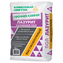 Наливной пол Каменный цветок ЛАЗУРИТ, 25 кг