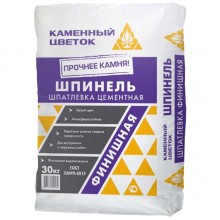 Шпатлевка фасадная финишная Каменный цветок ШПИНЕЛЬ, 30 кг Шпатлевка фасадная финишная Каменный цветок ШПИНЕЛЬ, 30 кг