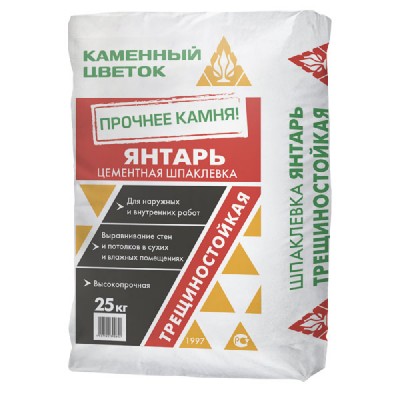 Шпатлевка фасадная Каменный цветок ЯНТАРЬ, 25 кг Шпатлевка фасадная Каменный цветок ЯНТАРЬ, 25 кг