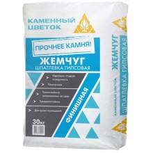 Шпатлевка гипсовая финишная Каменный цветок ЖЕМЧУГ, 30 кг Шпатлевка гипсовая финишная Каменный цветок ЖЕМЧУГ, 30 кг
