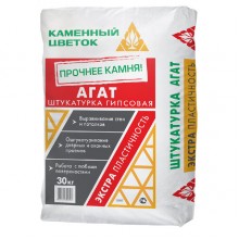 Штукатурка гипсовая Каменный цветок "АГАТ", 30кг Штукатурка гипсовая Каменный цветок "АГАТ", 30кг