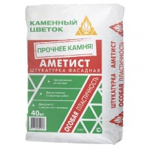 Штукатурка фасадная Каменный цветок АМЕТИСТ, 40 кг Штукатурка фасадная Каменный цветок АМЕТИСТ, 40 кг