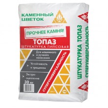 Штукатурка гипсовая Каменный цветок "ТОПАЗ", 30 кг