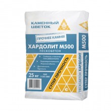 Пескобетон М-500 Каменный цветок Хардолит, 25 кг Пескобетон М-500 Каменный цветок Хардолит, 25 кг