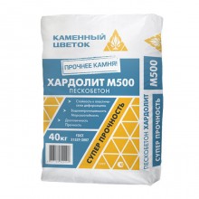 Пескобетон М500 Каменный цветок Хардолит, 40 кг Пескобетон М500 Каменный цветок Хардолит, 40 кг
