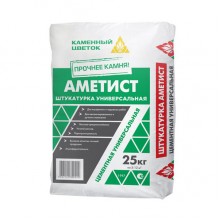 Штукатурка фасадная Каменный цветок АМЕТИСТ, 25 кг