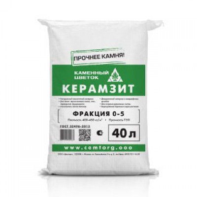 Керамзит в мешках фракция 0-5 мм Каменный цветок , 0,04 куб. м. (40 л) Керамзит в мешках фракция 0-5 мм Каменный цветок , 0,04 куб. м. (40 л)