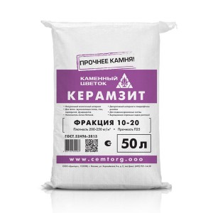 Керамзит в мешках фракция 10-20 мм Каменный цветок, 0,05 куб. м. (50 л)