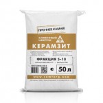 Керамзит в мешках фр. 5-10 мм, 50 л
