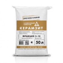 Керамзит в мешках фр. 5-10 мм, 50 л Керамзит в мешках фр. 5-10 мм, 50 л
