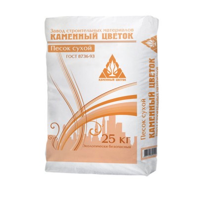 Песок сухой Каменный цветок КВАРЦ (фракция 0-2,5 мм) в мешках, 25 кг Песок сухой Каменный цветок КВАРЦ (фракция 0-2,5 мм) в мешках, 25 кг