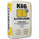 Цементный плиточный клей LITOFLOOR K66 Litokol