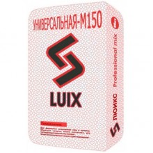 Универсальная смесь М-150 LUIX, 40 кг Универсальная смесь М-150 LUIX, 40 кг