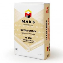 Сухая универсальная смесь М-100 MAKS, 50 кг Сухая универсальная смесь М-100 MAKS, 50 кг