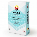 Штукатурная смесь MAKS М150, 50 кг