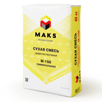Cмесь MAKS М150 универсальная сухая, 50 кг Cмесь MAKS М150 универсальная сухая, 50 кг