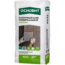 Универсальный плиточный клей ОСНОВИТ Т-11 СТАРПЛИКС (AC11) Универсальный плиточный клей ОСНОВИТ Т-11 СТАРПЛИКС (AC11)
