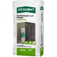 Клей тяжелого натурального камня ОСНОВИТ Т-16 (AC16) МАКСИПЛИКС Клей тяжелого натурального камня ОСНОВИТ Т-16 (AC16) МАКСИПЛИКС