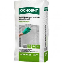 Клей плиточный ОСНОВИТ МАКСИПЛИКС AC172 LEW S2, 12,5 кг