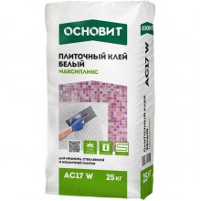 Белый клей для мрамора, мозаики и стекла ОСНОВИТ АС17 W  Максипликс