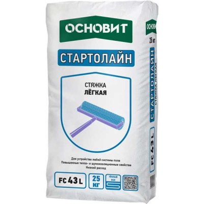 ОСНОВИТ СТАРТОЛАЙН FC43 L стяжка пола легкая, 25 кг ОСНОВИТ СТАРТОЛАЙН FC43 L стяжка пола легкая, 25 кг