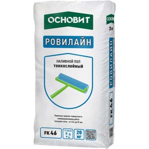 ОСНОВИТ РОВИЛАЙН  FK46 наливной пол тонкослойный, 20 кг