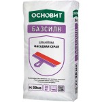 Шпатлевка фасадная серая ОСНОВИТ БАЗСИЛК PC30 MG, 20 кг