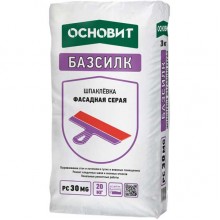 Шпатлевка фасадная серая ОСНОВИТ БАЗСИЛК PC30 MG, 20 кг