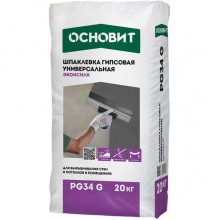 Шпатлевка гипсовая универсальная ОСНОВИТ ЭКОНСИЛК PG34 G, 20 кг Шпатлевка гипсовая универсальная ОСНОВИТ ЭКОНСИЛК PG34 G, 20 кг