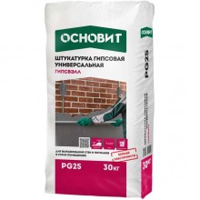 Штукатурка гипсовая ОСНОВИТ ГИПСВЭЛЛ PG25 (Т-25), 30 кг
