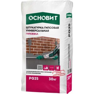 ОСНОВИТ ГИПСВЭЛЛ PG25 штукатурка гипсовая серая