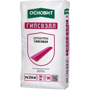 ОСНОВИТ ГИПСВЭЛЛ PG26 M штукатурка гипсовая