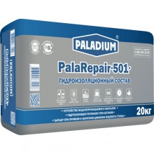 Гидроизоляция цементная PALADIUM PalaRepair-501 (Водостоп), 20 кг