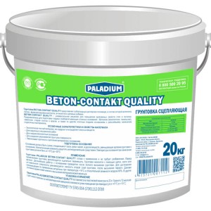 Грунтовка Paladium BETON-CONTAKT QUALITY, 20 л